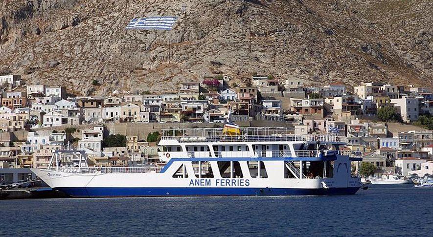 ANEM Ferries Ship