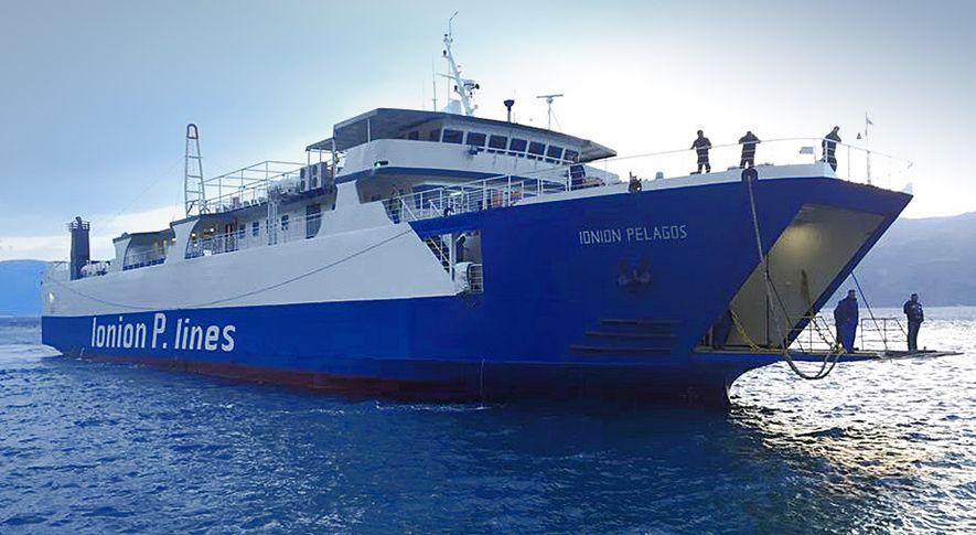 Ionion Pelagos Ship