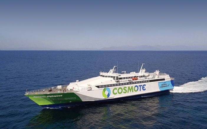 cosmote discount